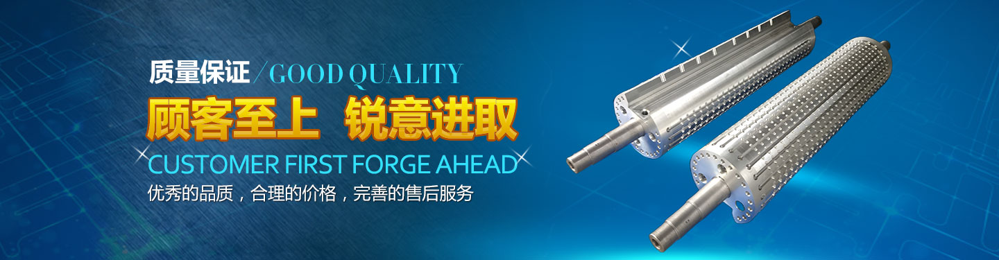 全自動絲網(wǎng)印刷機(jī)